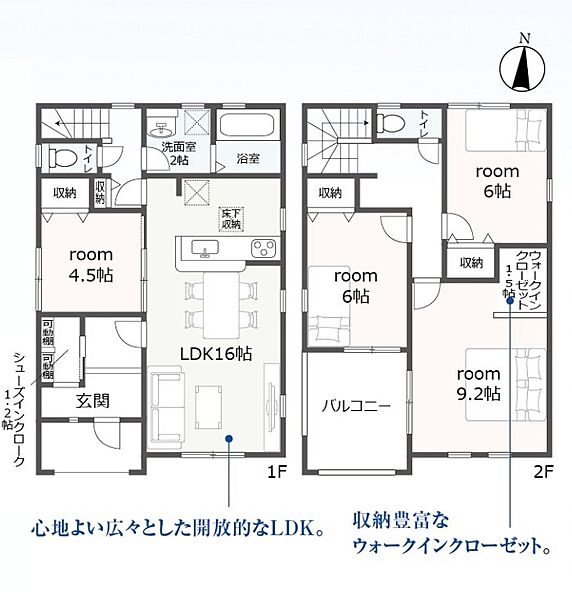 間取り：321000082258