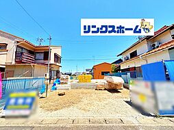 愛知県一宮市大赤見字若年東18-17