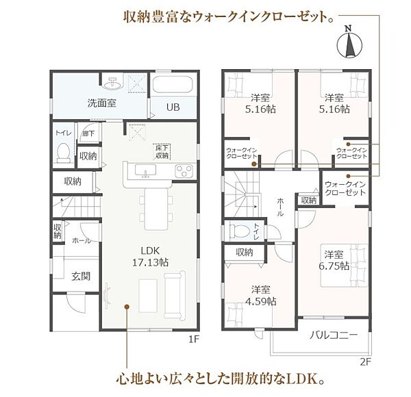間取り：321000082291