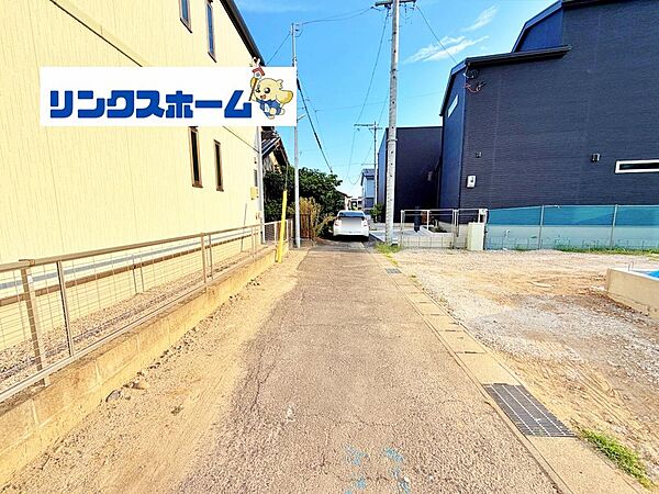 その他を拡大表示