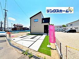 愛知県丹羽郡大口町中小口２丁目320番
