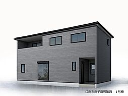愛知県江南市鹿子島町中103