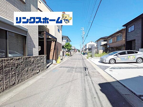 その他を拡大表示