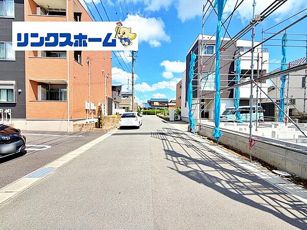 その他を拡大表示