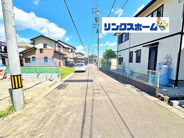 その他を拡大表示