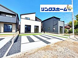 愛知県犬山市大字羽黒字成海郷57番2
