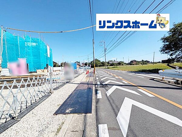 その他を拡大表示