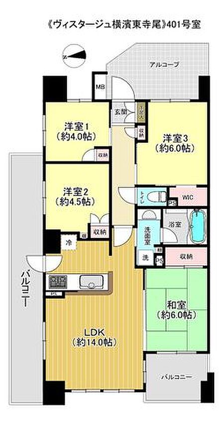 4LDK、価格4199万円、専有面積74.07m2、バルコニー面積19.34m2