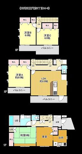間取り：314002848590