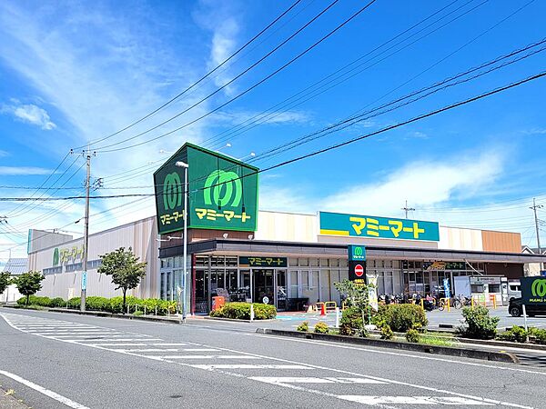 マミーマート桶川坂田店まで約1020ｍ