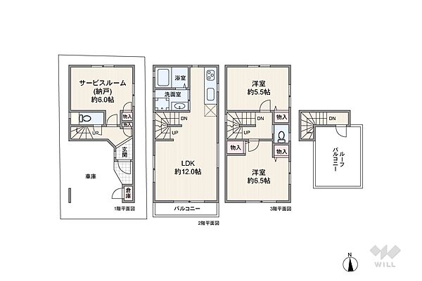 間取り：313004444025