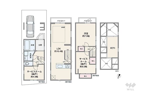 間取り：313004465275