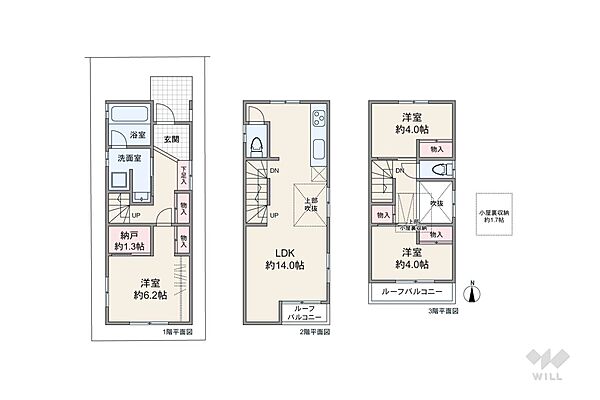 間取り：313004496017