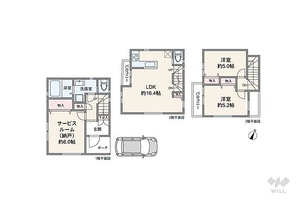 間取り：313004526121