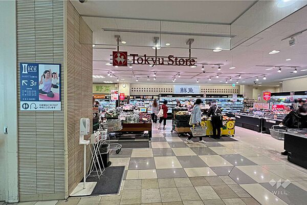 東急ストア(武蔵小山駅ビル店)