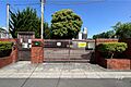 田園調布中学校...