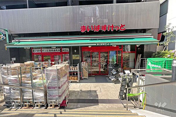 まいばすけっと(石川台駅南店)の外観
