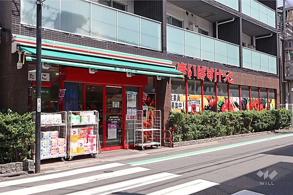 まいばすけっと(祐天寺駅西)の外観