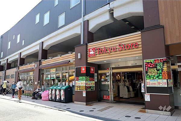東急ストア(祐天寺店)の外観