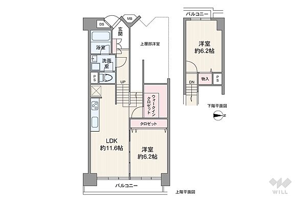 間取り：314002731409
