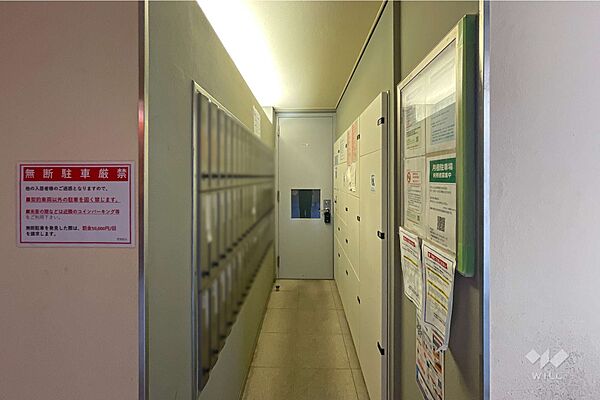 宅配ボックスと共用ポスト