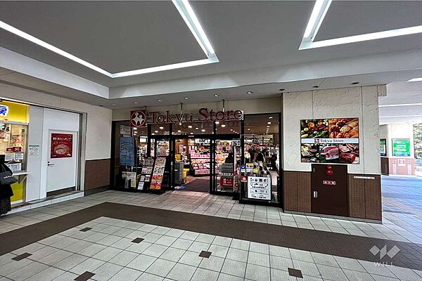 東急ストア(武蔵小杉店)の外観