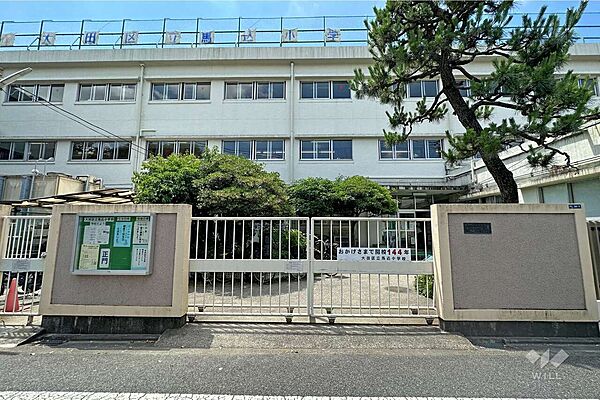 馬込小学校[公立]の外観