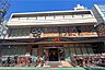周辺：ライフ(中目黒店)