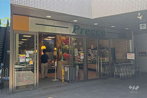 プレッセ(中目黒店)