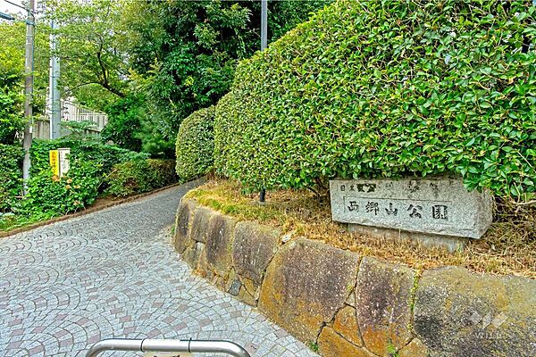 西郷山公園