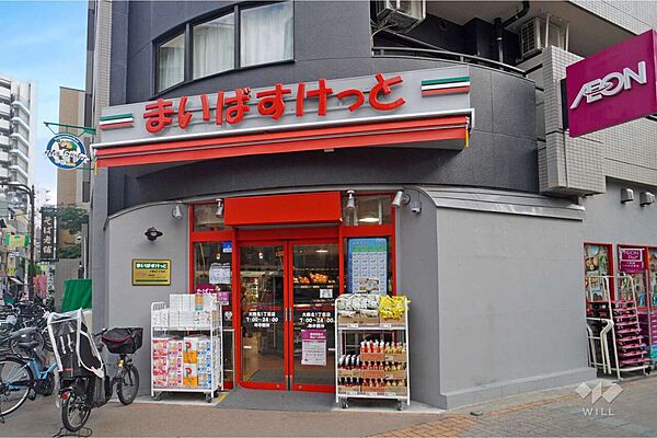 まいばすけっと(大森北1丁目店)の外観