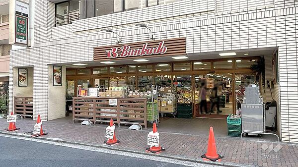 文化堂(川崎店)の外観