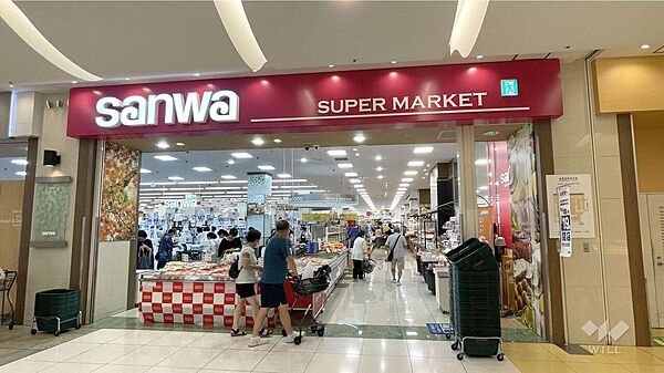 スーパー三和(ラゾーナ川崎店)の外観