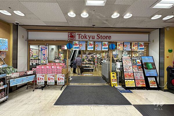 東急ストア(長原店)