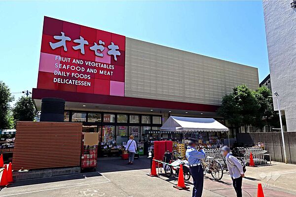 オオゼキ(祐天寺店)の外観