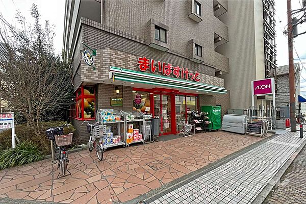 まいばすけっと(小杉町1丁目店)の外観