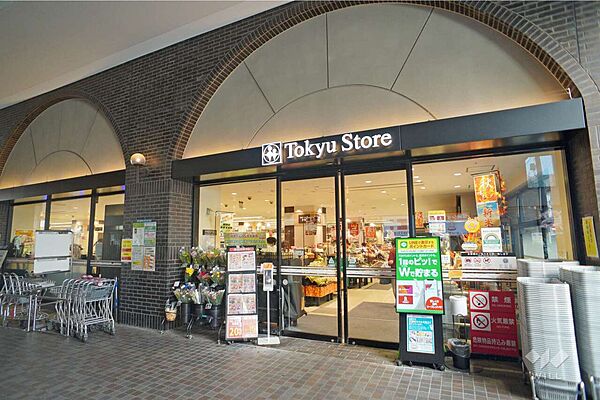 東急ストア(蒲田プラザ店)の外観