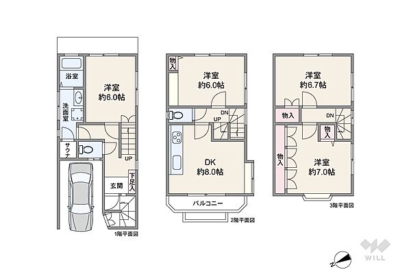 間取り：313004868227