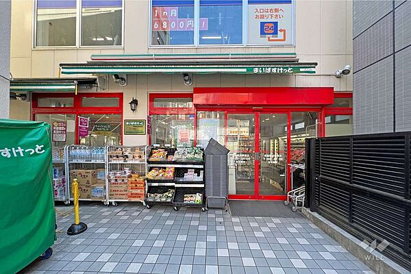まいばすけっと(武蔵新田駅前店)の外観