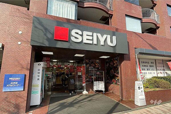 西友(深沢目黒通り店)の外観