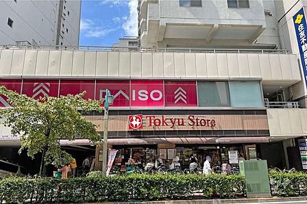 東急ストア(目黒店)