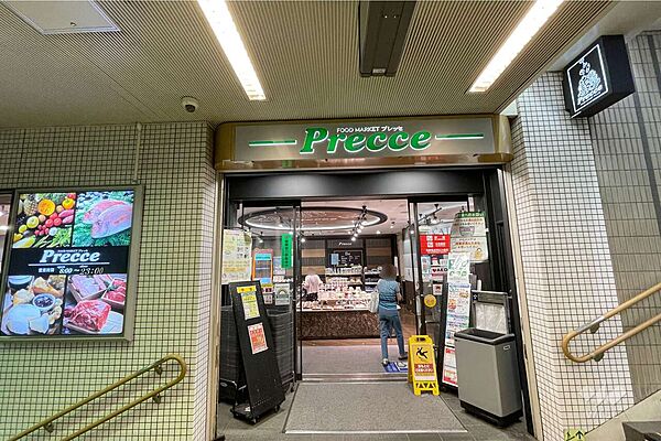 プレッセ(目黒店)