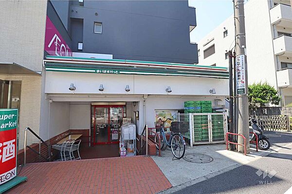 まいばすけっと(碑文谷1丁目)の外観