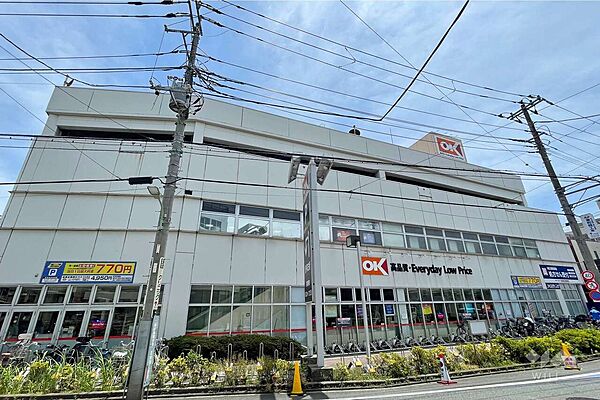 オーケー(南六郷店)の外観