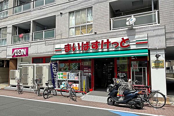 周辺を拡大表示