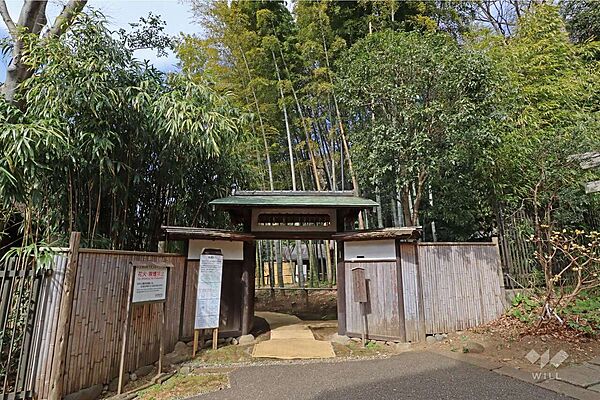 岡本公園・岡本静嘉堂緑地
