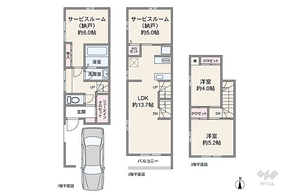 間取り：313004914730