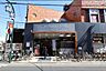 周辺：イオンフードスタイル(三軒茶屋店)の外観
