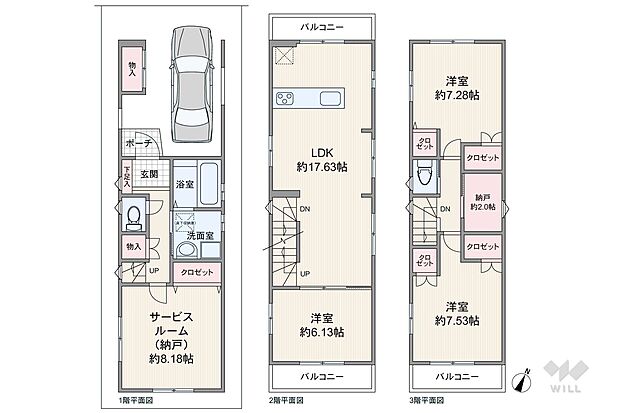 間取りは延床面積125.55平米（車庫面積約14.23平米含む）の3LDK+2S。