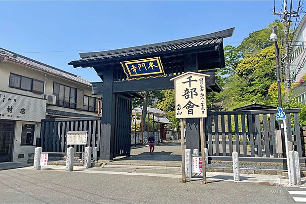 池上本門寺の外観